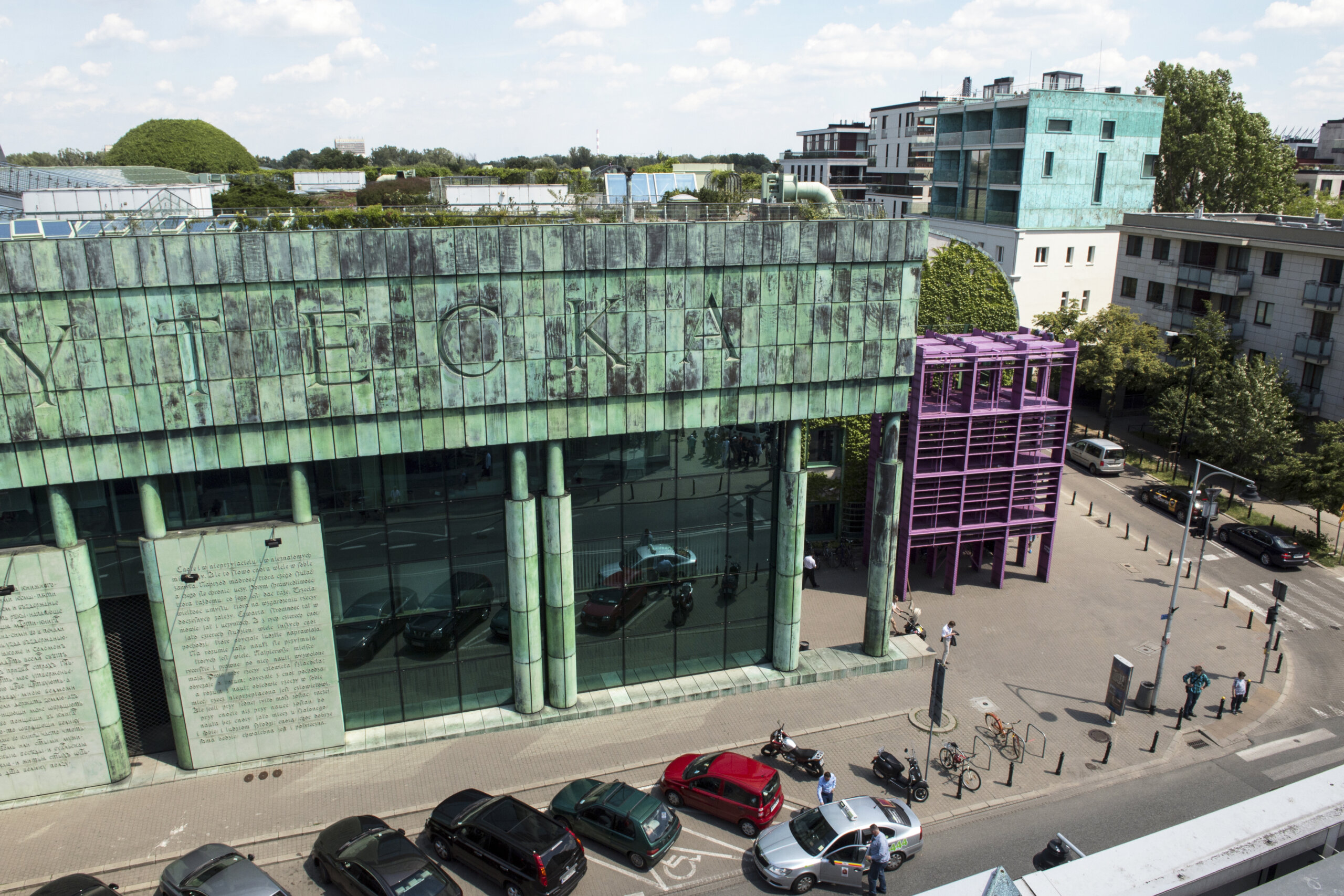 Obiekty_UW_098_©Uniwersytet_Warszawski